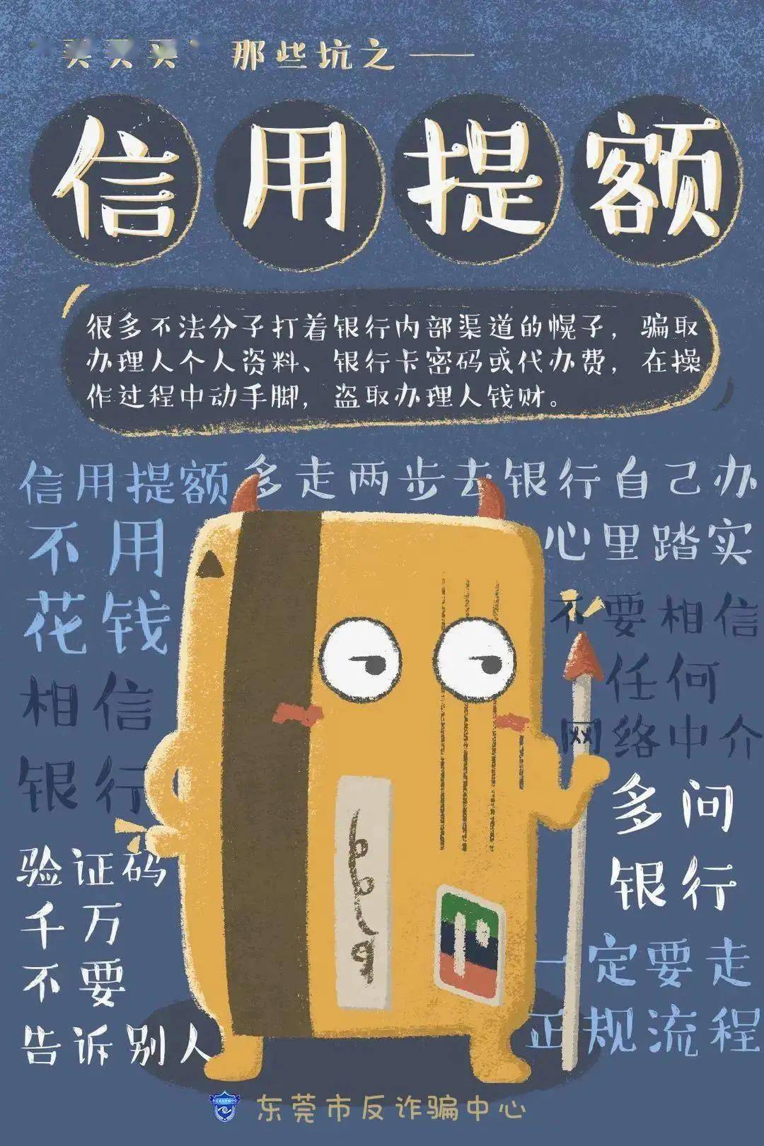 安装教程！扑克牌出老千简单方法教程,推荐5个购买渠道