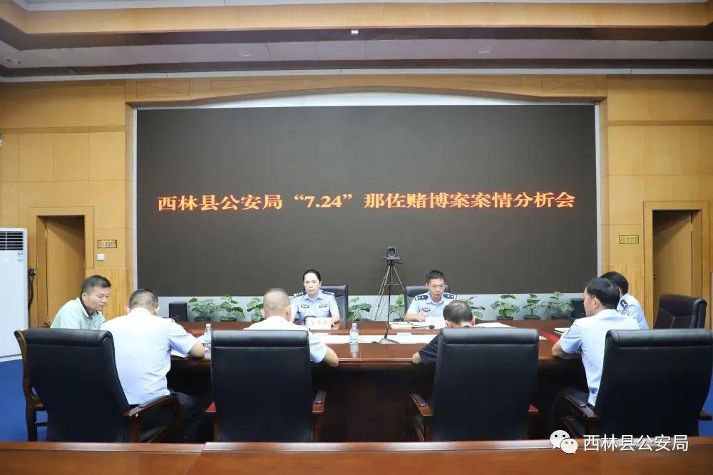 玩家必看攻略！普通扑克牌分析器软件是真是假,推荐2个良心渠道