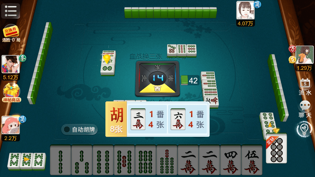 实测分享“哈灵麻将正确开挂方法”-太坑了原来有挂
