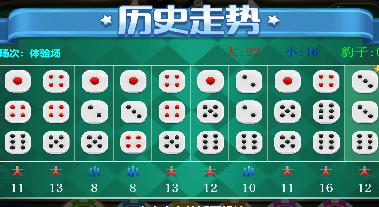 分享玩家攻略！苏州市真牌扑克分析器,推荐1个良心渠道