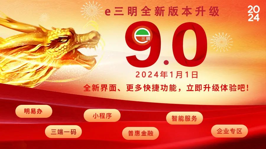 5分钟教会你“闲游三明麻将有开挂神器软件”(确实是有挂)-哔哩哔哩