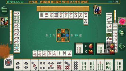 我来教大家！皮皮湖南麻将确实真的有挂(如何提高胜率)
