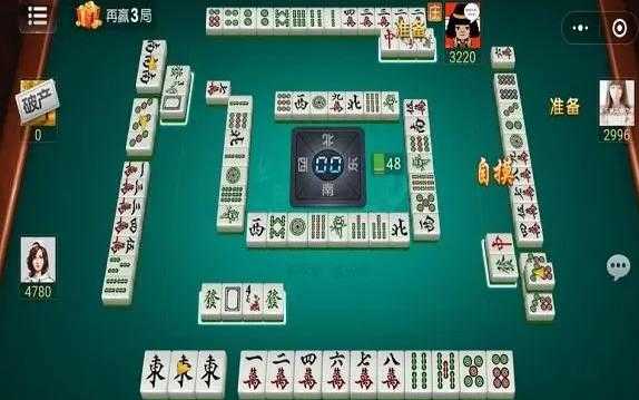 必备攻略！微信牌九辅助插件(如何提高胡牌率)