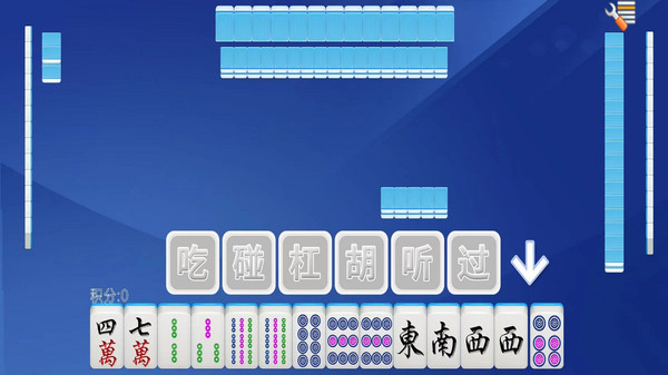 我来教大家！来趣广西麻将神器通用版(能设置输赢吗)