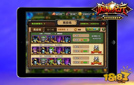 玩家必备教程玩呗麻将有规律吗!其实确实有挂的