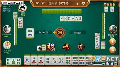 必看盘点揭秘！白金岛麻将确实有挂的(专用神器胡牌技巧)