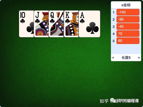 优选推荐“66红中麻将开挂软件”其实确实有挂 