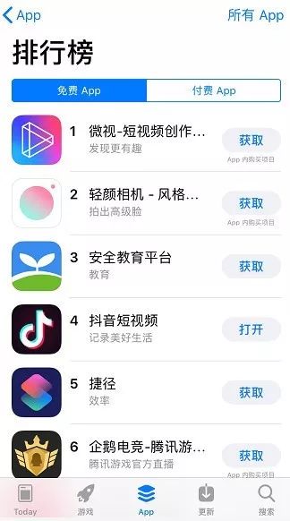 分享实测“天天微友果然确实有挂”装挂攻略教程