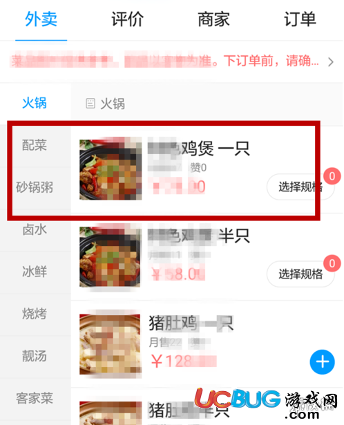 详细说明“微信小程序雀神麻将挂苹果版—真实可以装挂