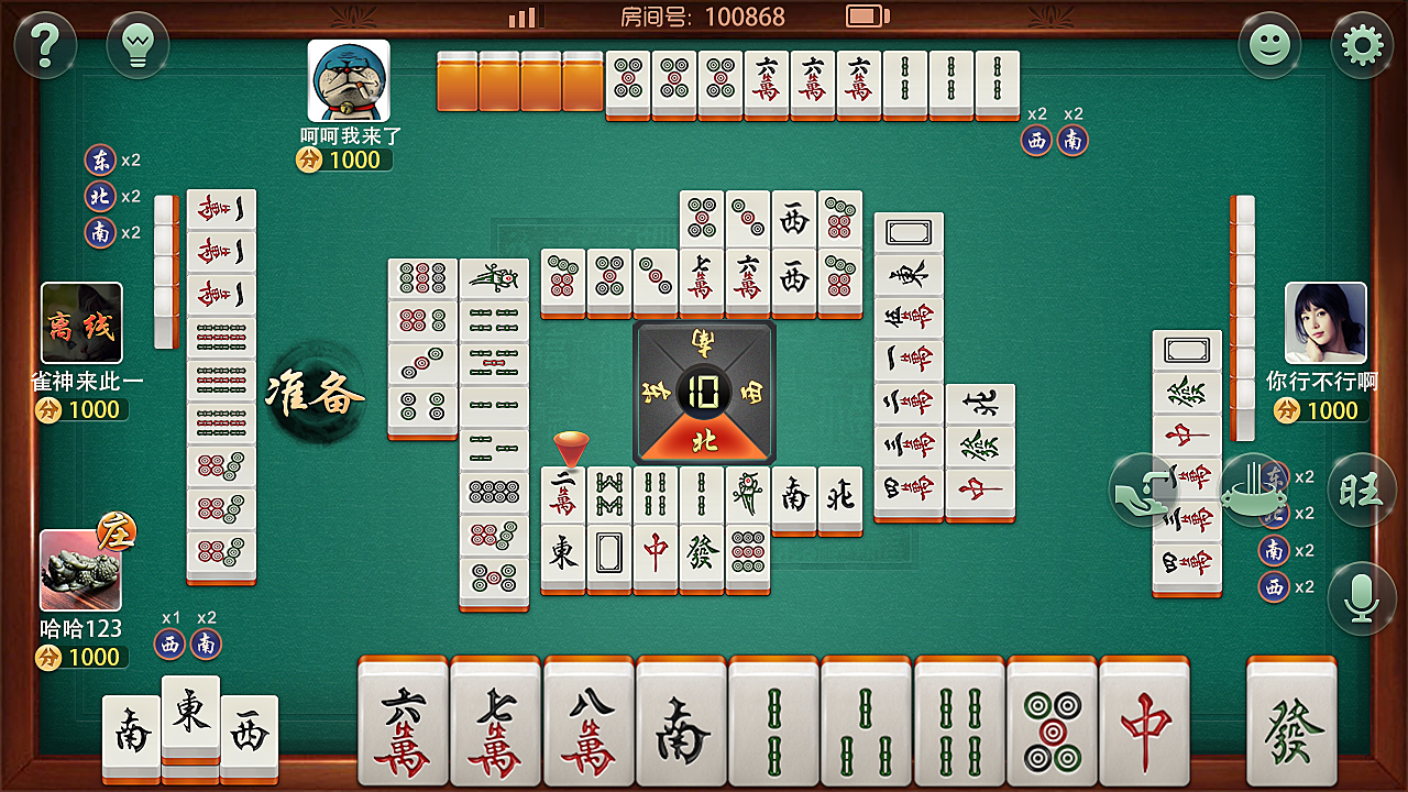 必看盘点揭秘！大唐河北麻将其实是有挂的(有没有技巧)