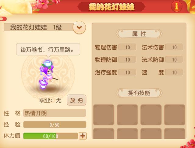 安装教程！趣游天水麻将十三张插件(其实是有挂的)