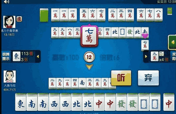 一分钟揭秘！小甘麻将怎么设置才赢(怎么玩赢几率大)