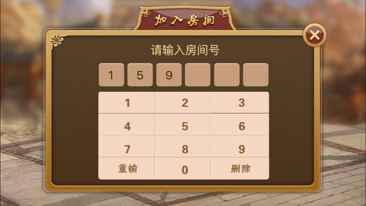 3分钟讲解！微乐内蒙麻将铺牌器购买(为什么牌一直很差)
