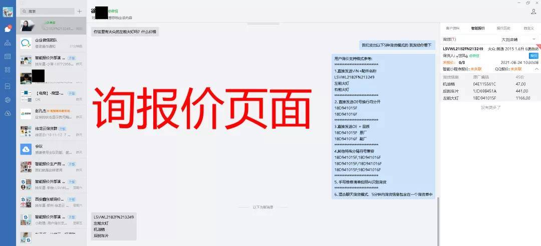 三分钟了解&quot;微乐陕西三代怎么打才会赢(确实有挂)-知乎