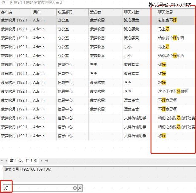 玩家必备教程微乐家乡麻将开挂的方法!其实确实有挂