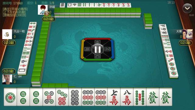 关于！海阳麻将十三水确实有挂的(确实是有挂的)