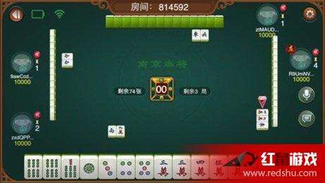 「热点资讯」网络麻将系统发牌规律”其实确实有挂 