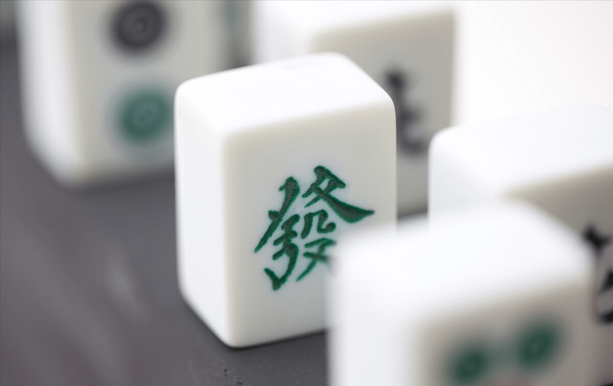 分享决窍“手机上打麻将有假吗”(确实是有挂)-哔哩哔哩