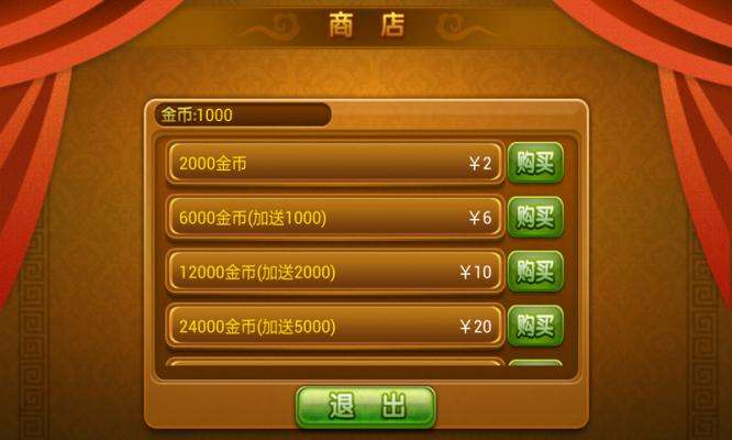 厉害了!全娱麻将开挂特征(确实有挂)-知乎