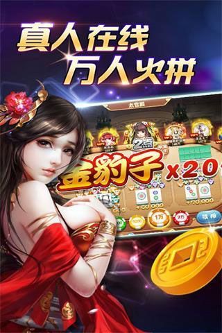 黑料！欢乐广西麻将十三张确实真的有挂(怎样赢的几率大)