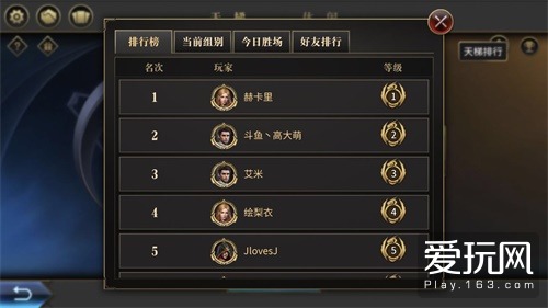 玩家必备教程！上燕秦皇岛麻将必备神器(怎么提高胜率)