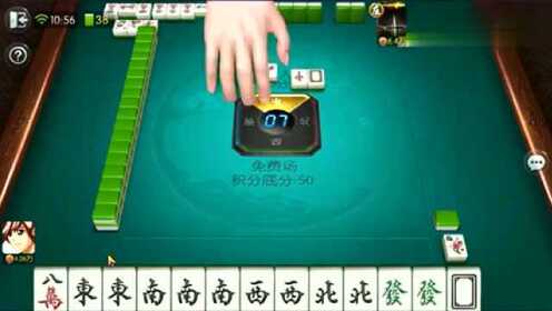 玩家必看！陕西欢喜麻将确实有挂的(怎样才能有好牌)