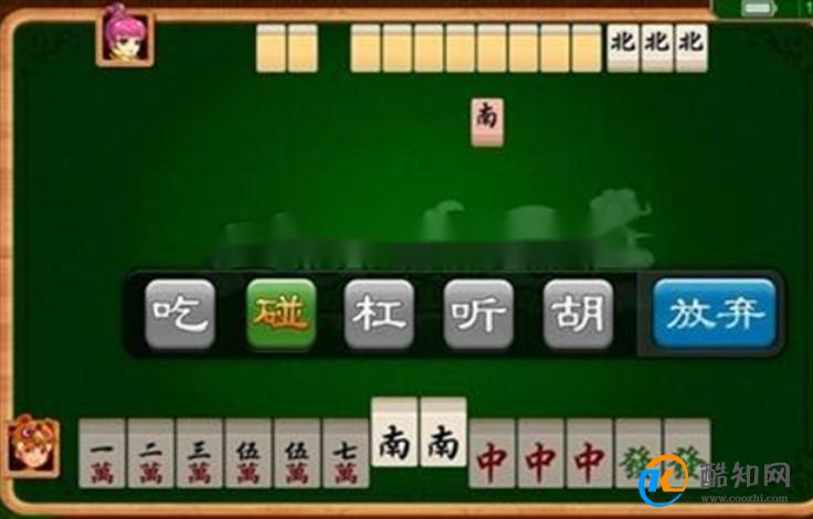 胜率设置方法！微乐湖南麻将赢牌技巧(如何才能打赢)