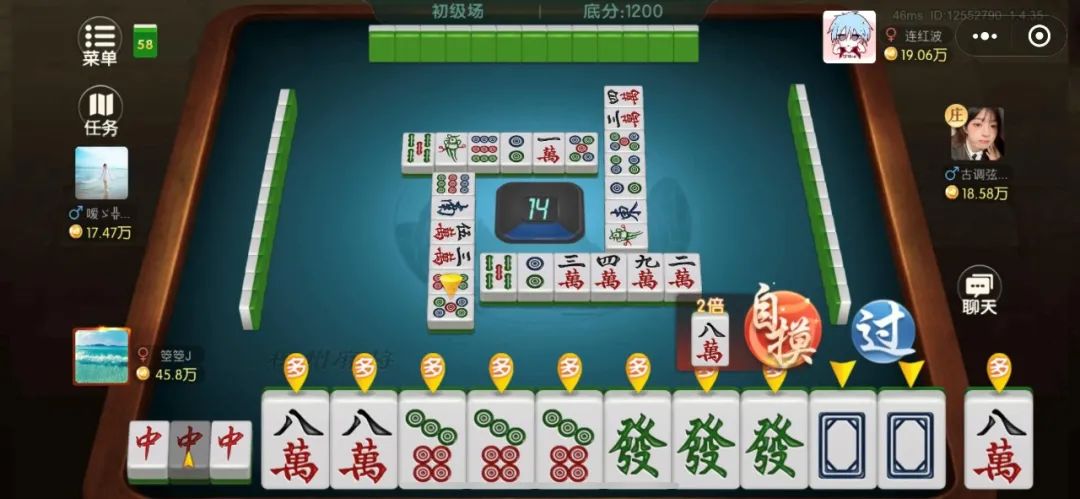 三分钟了解！欢乐广西麻将十三张确实有挂的(真的确实是有挂)