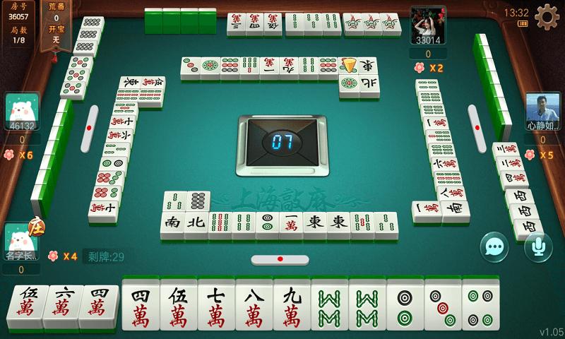 「热点资讯」科乐长春麻将一直输什么情况-哔哩哔哩 