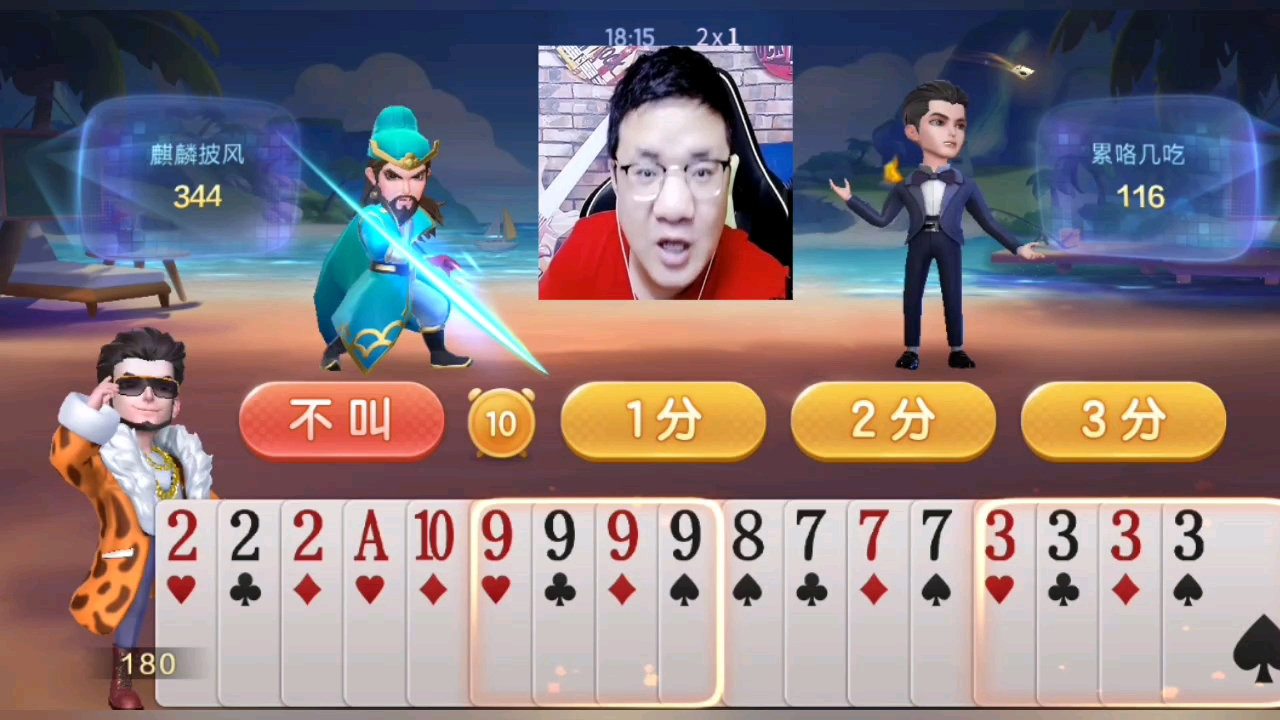 必看盘点揭秘！打哈儿麻将怎么容易赢(怎么能让胜率高)