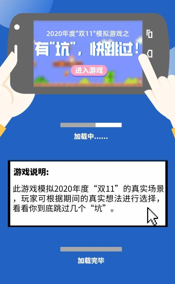 新教你‘‘青田放冲游戏开挂方法”-太坑了原来有挂
