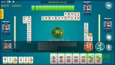 终于懂了！微乐海南麻将赢牌的技巧(神器软件)