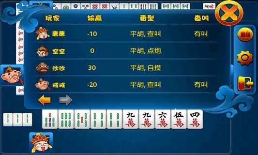 厉害了!口袋欢乐跑得快开挂软件下载助手-哔哩哔哩 