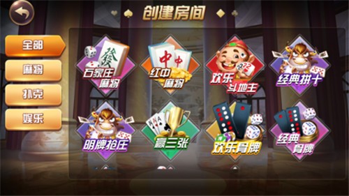 必备攻略！掌中乐游戏中心云南确实真的有挂(怎么老是输)