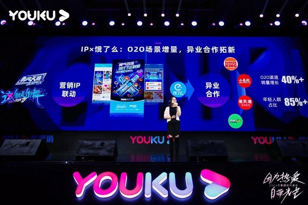 科技通报“大圣大厅是否能开挂&quot;!(详细开挂教程)-包教会 