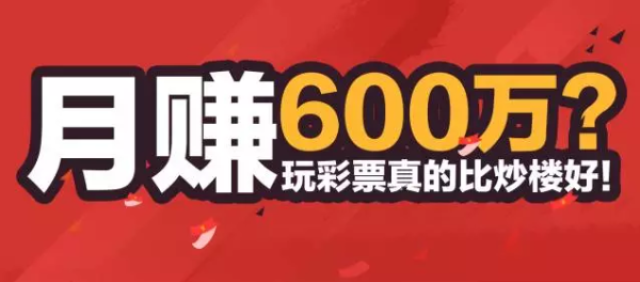 (2分钟介绍)“宣威扑克有挂吗!其实确实有挂的