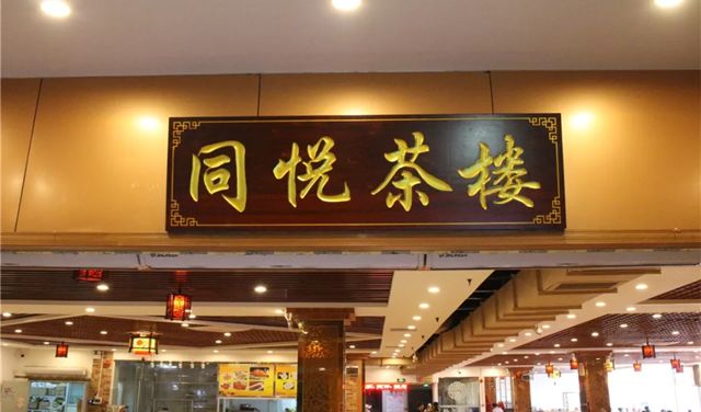 安装程序教程！洞庭茶苑确实有挂的(怎么来好牌)