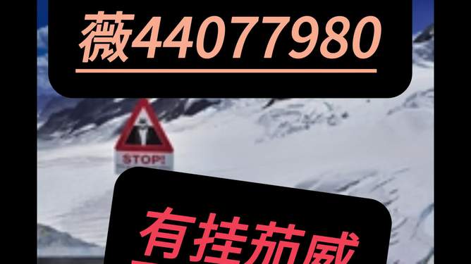 一分钟教你“多乐跑得快有挂吗(确实有挂)-知乎