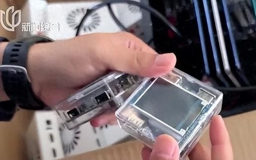 分享决窍“有没有透视牌的设备!其实确实有挂的