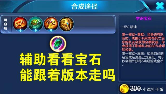 玩家必备！哥哥杭州麻将确实真的有挂(提高胜率的方法)