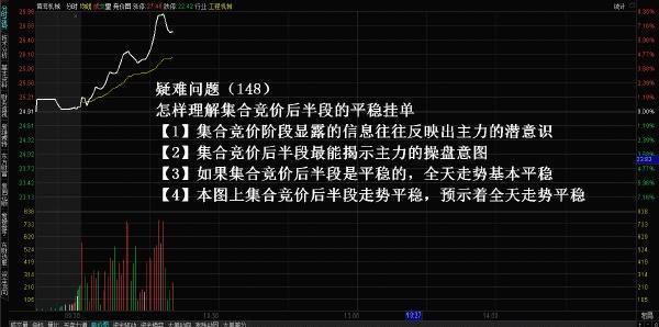 7分钟揭秘！心悦填大坑天天输什么原因(赢的技巧提高胜率)