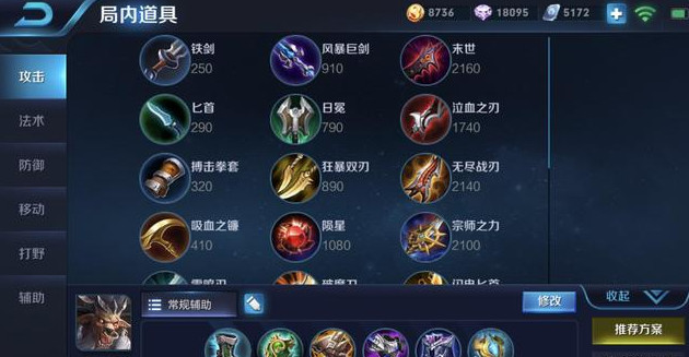 7分钟揭秘！心悦填大坑天天输什么原因(赢的技巧提高胜率)