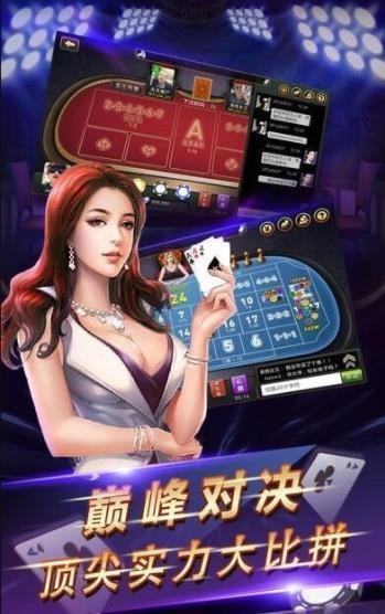 给玩家盘点十款！中至鹰潭麻将确实真的有挂(神器软件)