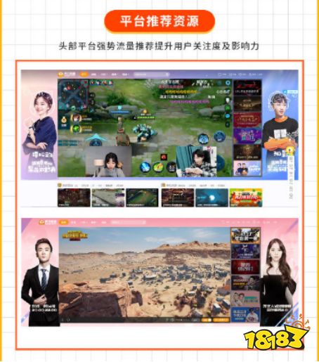 科普一下“米乐互娱到底有没有挂”开挂教学