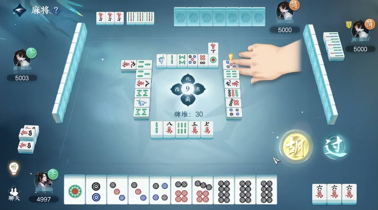 玩家必备十款！皮皮湖南麻将确实有挂的(如何能一直赢)