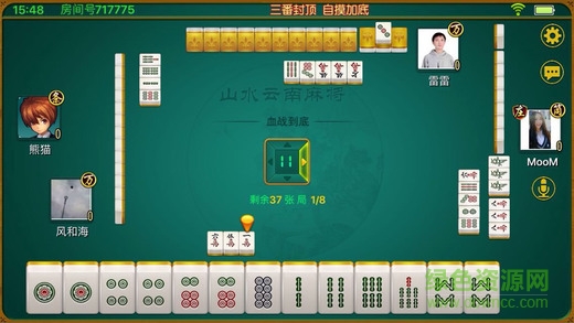 安装教程！山水麻将助赢神器(提高胜率方法)