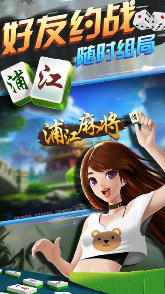 玩家必看攻略！92营口麻将分牌规律(有什么赢的技巧)