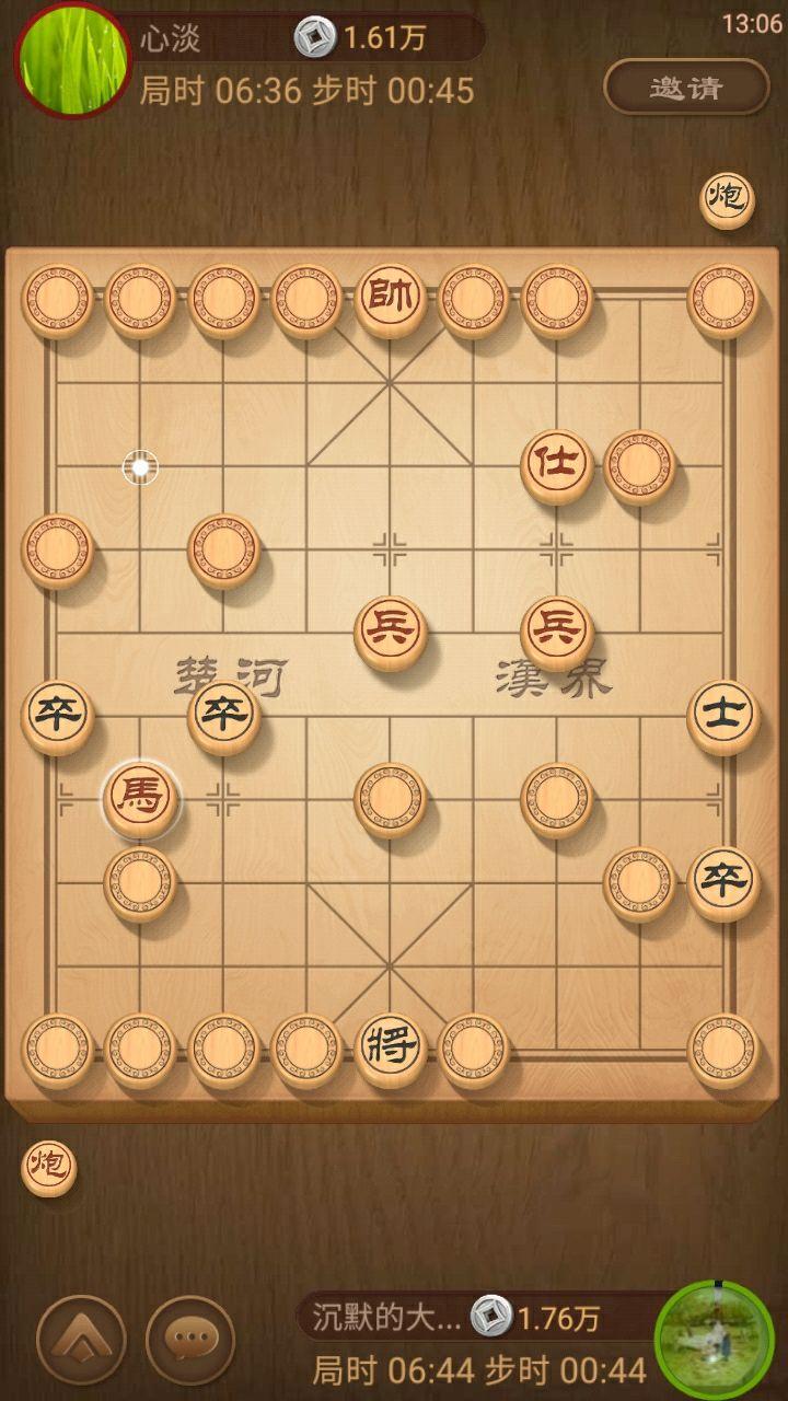 给大家科普下“斗棋联盟究竟有挂吗”(的确有挂)
