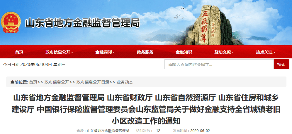 重磅通报“乐酷副厅可不可以开挂”分享装挂步骤-知乎