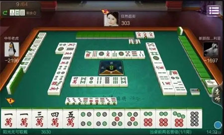 黑料！乐乐安徽麻将确实真的有挂(怎么可以赢)